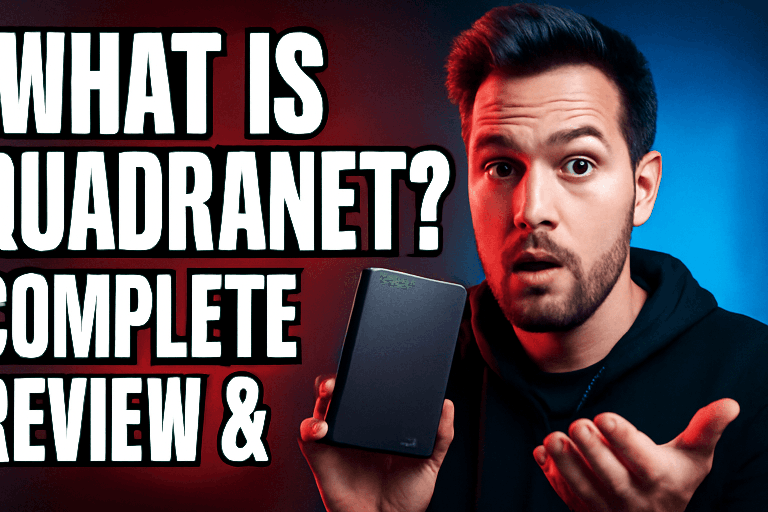 What Is QuadraNet? Complete Review & Guide (2026)